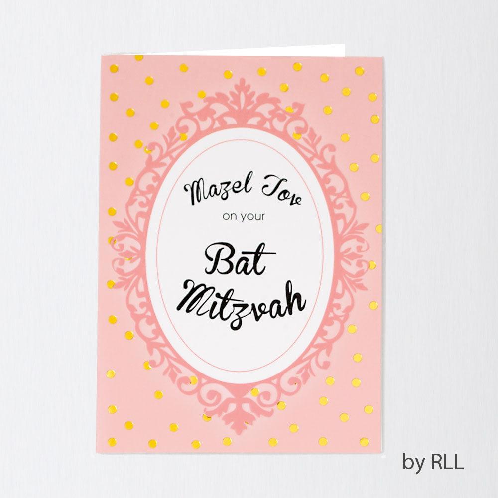 BAT MITZVAH COUNTER CARD, 5"x7", FOIL ACCENTS