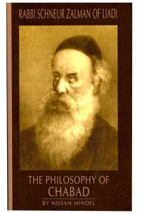 Philosophy of Chabad (#2)