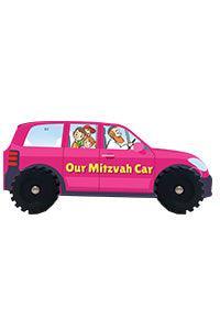 Our Mitzvah Car - Board-Book