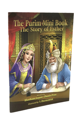 The Purim Mini Book - The Story of Esther 4½ x 6¼