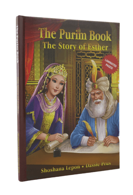 The Purim Book - The Story of Esther (Regular Size)