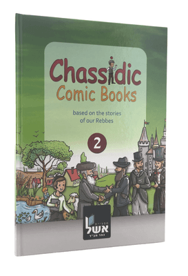 Chassidic Comics Vol. 2 - English