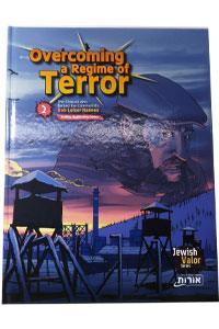 Overcoming a Regime of Terror #2 - Comics