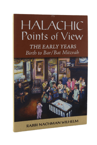 Halachic Point of View - The Early Years