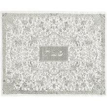 Full Embroidered Challah Cover Silver