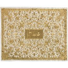 Full Embroidered Challah Cover Gold