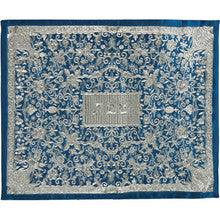 Full Embroidered Challah Cover Blue & Silver