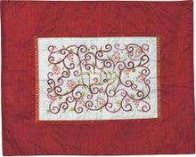 Embroidered Challah Cover Pomegranates Red / White