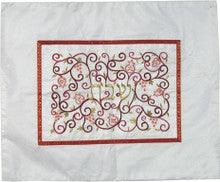 Embroidered Challah Cover Pomegranates White / Red