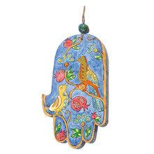 Emanuel Large Wood Painted Hamsa