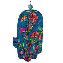 Emanuel Large Wood Painted Hamsa Flowers