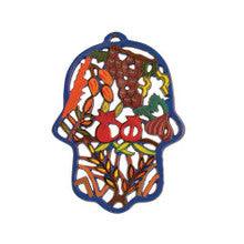 Laser Cut Hand Painted Hamsa