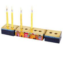 Emanuel Menorah & Shabbat Candlesticks Jerusalem