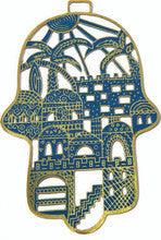 Laser cut Hamsa