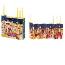 Emanuel Accordion Menorah Jerusalem