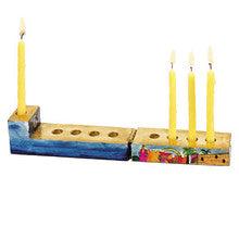 Emanuel Chanukah Travel Menorah Jerusalem