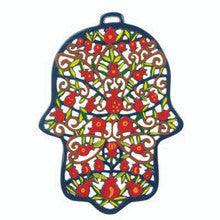 Large Hamsa Laser Cut Pomegranate