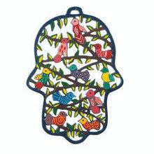 Large Hamsa Laser Cut Birds