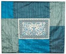 Emanuel Shabbat Hot Plate / Plata Cover Blue