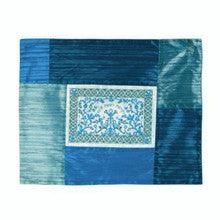 Patched Embroidered Challah Cover Shades of Blue Papercut