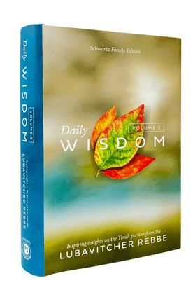 Daily Wisdom vol. 3 - Standard size 5½ x 8½
