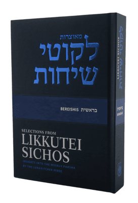 Selections from Likkutei Sichos - Bereishis