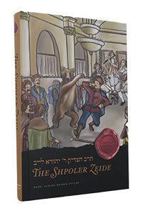 The Shpoler Zeide - Early Chassidic Masters #1