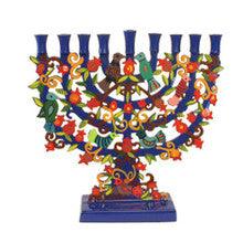 Painted Lazer Cut-out Standing Chanukkah Menorah