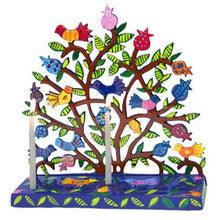 Lazer Cutout Menorah - Birds on Pomegranate Tree