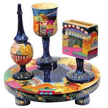 Yair Emanuel Wooden Havdallah Set - Jerusalem