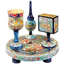 Yair Emanuel Wooden Havdallah Set - Oriental