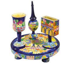 Yair Emanuel Wooden Havdallah Set -Oriental Jerusalem