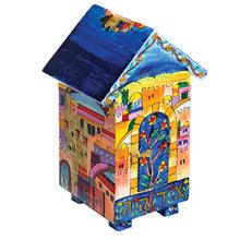 Yair Emanuel House design Tzedakah (Charity) Box - Jerusalem