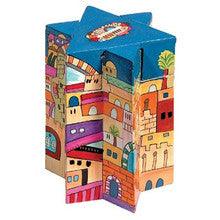 Yair Emanuel Star of David Tzedakah (Charity) Box - Jerusalem
