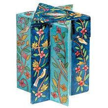 Yair Emanuel Star of David Tzedakah (Charity) Box -Oriental