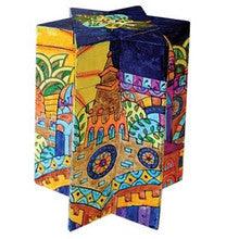 Yair Emanuel Star of David Tzedakah (Charity) Box -Jerusalem