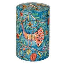 Yair Emanuel Round Tzedakah (Charity) Box -peacocks
