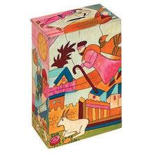 Yair Emanuel Rectangular Tzedakah (Charity) Box - prophets