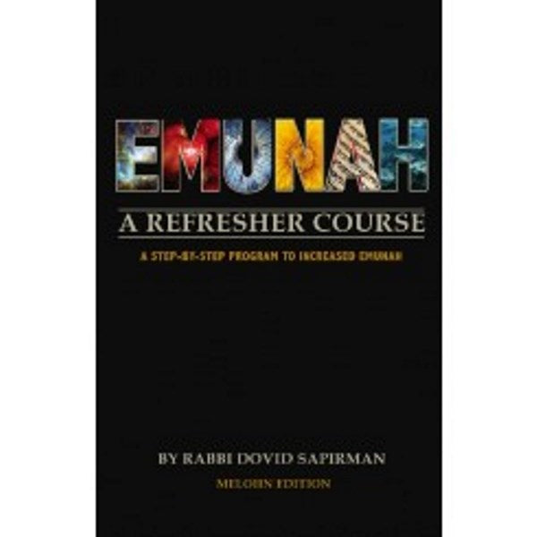 Emunah