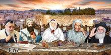 Sefardi Rabbis - 20" x 40" - Frame