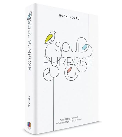 Soul Purpose