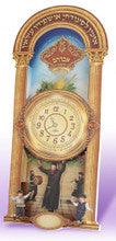 Ushpizin Clock (Grandfather Clock/Zeiger)