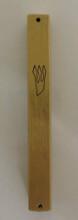Brushed Metal Mezuzah Case Gold 10cm