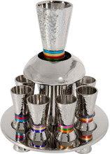 Emanuel Hammered Kiddush Fountain Cone Shape- Multicolor Rings