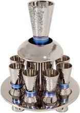 Emanuel Hammered Kiddush Fountain Cone Shape- Blue Rings