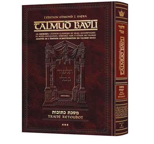 Edmond J. Safra - French Ed Talmud [#28] - Kesubos Vol 3 (78a-112b)