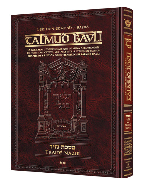 Edmond J. Safra - French Ed Talmud [#32] - Nazir 2