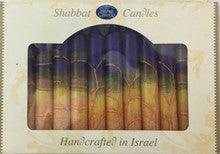 12 Tapered Israeli Shabbat Candles- Multicolor, Purple over Orange