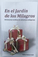 En el Jardin de los Milagros (The Garden of Miracles) by Rabbi Shalom Arush