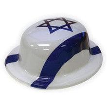 Jerusalem Plastic Party Hat 10 Pack